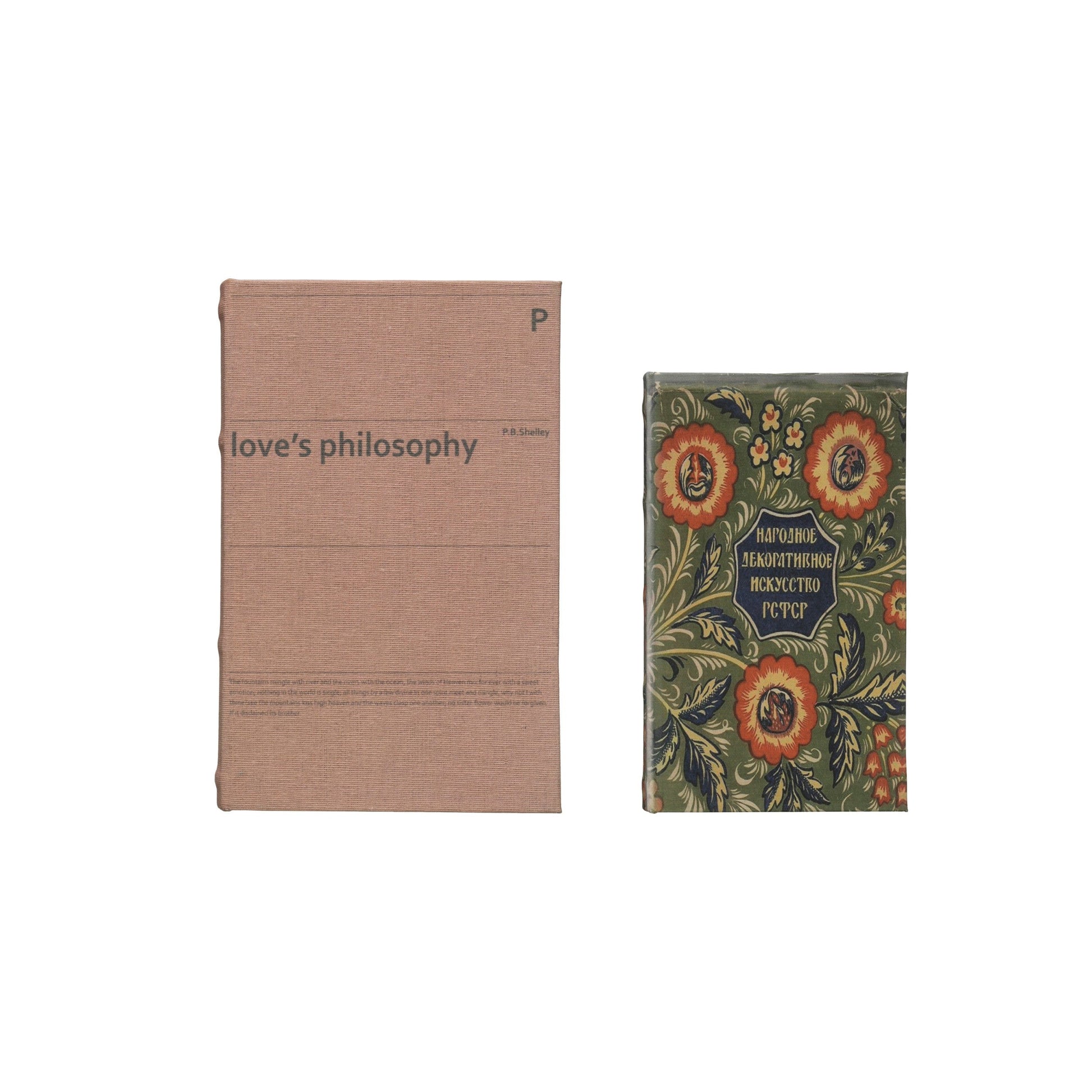 Canvas & MDF Book Storage Boxes (Set of 2) - "Love's Philosophy" - Five and Divine